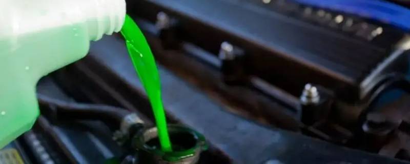 冷却液换水可以跑多远 水冷多久换冷却液