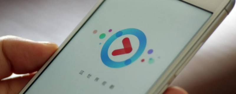 为什么看优酷视频流量走得快 优酷视频用流量特别快