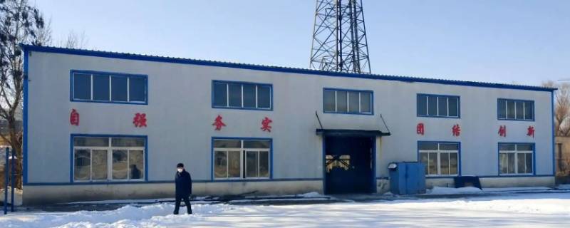 周黄庙的福利厂(周黄庙的福利厂在哪里)