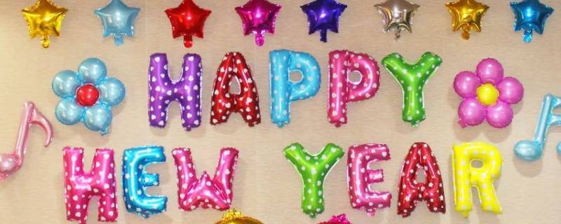 字母的气球破了有得补吗（字母气球漏气怎么办）