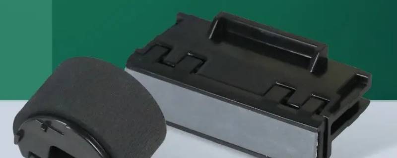 hp2055d纸张设置 hp2055d卡纸