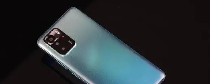 红米note10pro耳机插头类型 红米note10Pro耳机接口