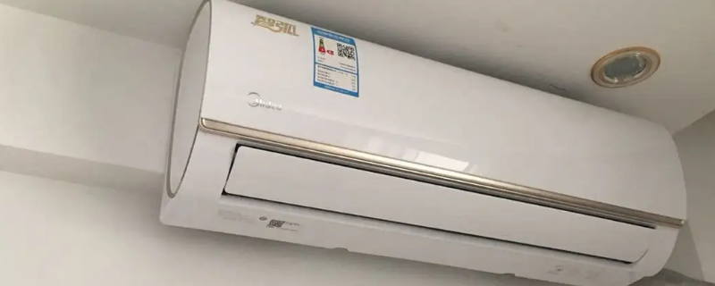 2.5p空调用多大插头 2p空调插头用多少安