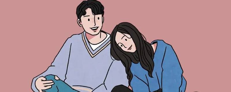 凶了女朋友后该怎么哄（凶女朋友了应该要怎么哄她开心）