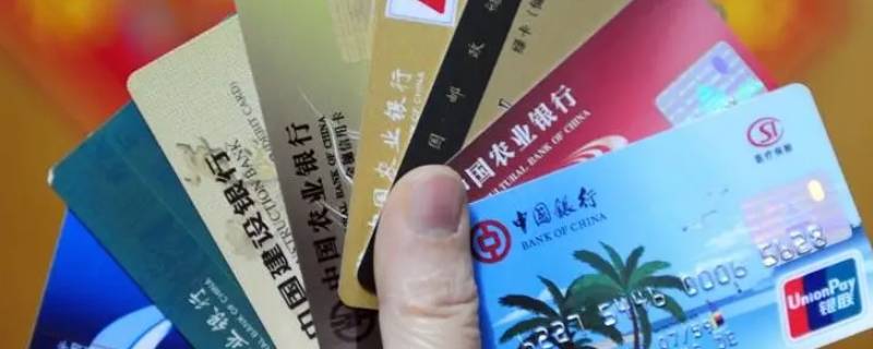存量无法核实账户是什么意思 存量无法核实账户是什么意思