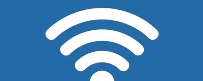车机不带wifi怎么弄 车机没有wifi怎么办