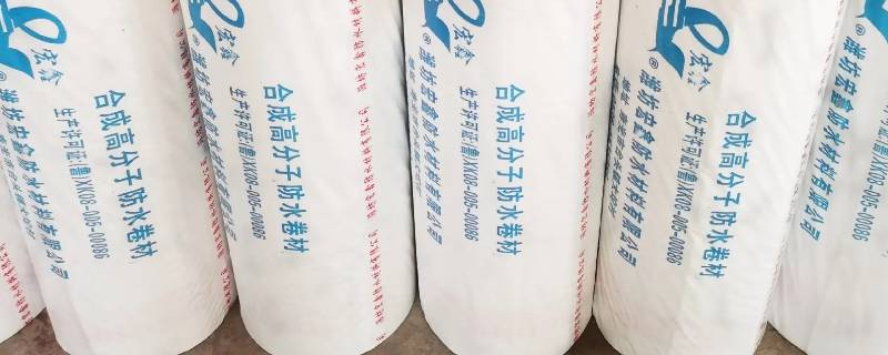 材料PFDF 材料pfm