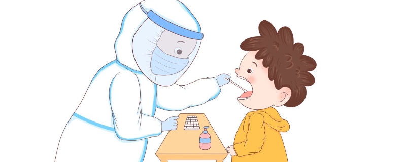 做核酸扫的二维码是什么码 南京做核酸扫的二维码是什么码