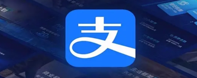 芝麻粒助力好友有影响吗 芝麻粒好友助力怎么弄