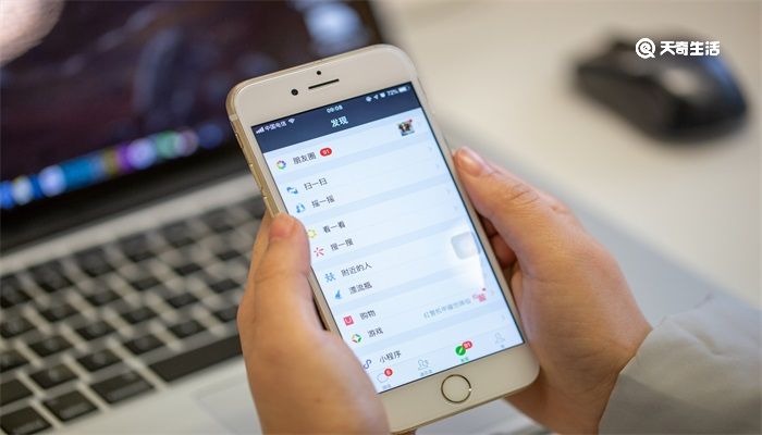 合作医疗保险网上怎么交费微信 合作医疗保险在微信上怎么交