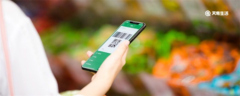 合作医疗保险网上怎么交费微信 合作医疗保险在微信上怎么交