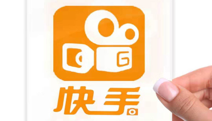 快手下载的作品怎么去除ID号 快手下载的作品如何去除ID号