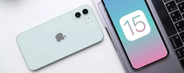 ios15怎么分屏 Ios15怎么分屏