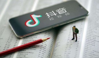 抖音和字节跳动的关系 抖音和字节跳动有什么关系