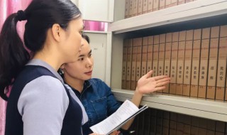 怎么查个人档案（怎么查个人档案所在地）
