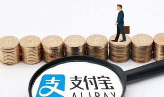 怎么查公积金账号 随申办怎么查公积金账号