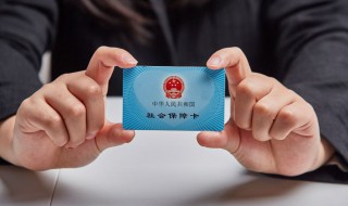 单位怎么办理社保（单位社保怎么交）