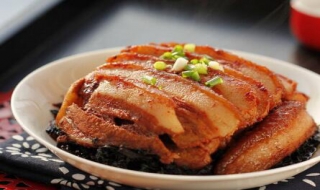 梅菜扣肉的做法（梅菜扣肉的做法 最正宗的做法视频）