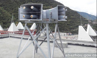防空警报响了什么意思 长沙防空警报响了什么意思