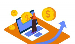 6个月失业补助金怎么领 6个月失业补助金怎么领取