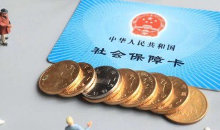 失业金辞职了可以领吗（我辞职了失业金可以领吗）
