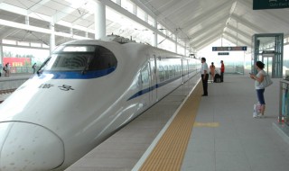 坐高铁不能带什么东西（坐高铁不能带什么东西充电宝）