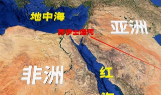 埃及苏伊士运河堵塞原因 造成苏伊士运河堵塞的原因