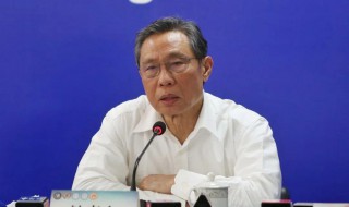 钟南山简介和事迹 钟南山事迹详细介绍
