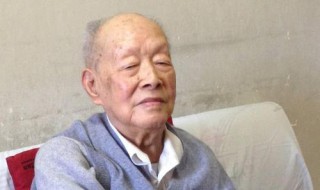周有光简介生平（周有光百度百科）