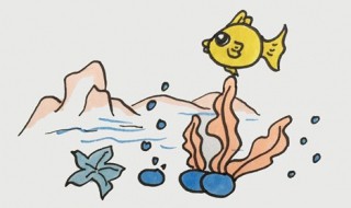 海洋怎么画 梦幻海洋怎么画