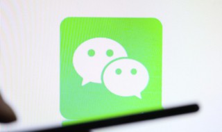 怎么领微信红包封面 怎么领微信红包封面李现