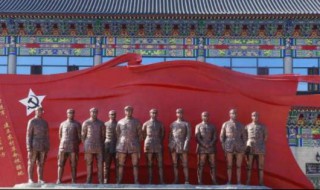 红色景点（红色景点有哪些）