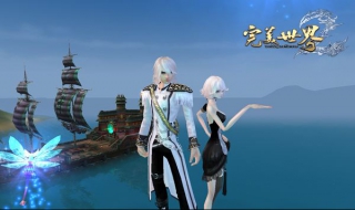 完美世界游戏（完美世界游戏手游官网）