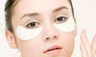 雅诗兰黛眼贴膜好用吗（雅诗兰黛眼贴膜好用吗知乎）