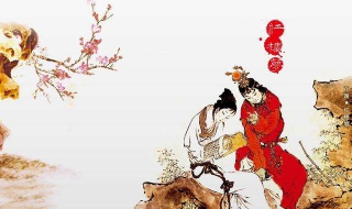 怎样看懂《红楼梦》（怎样看懂《红楼梦》电子书）