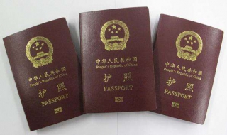 菲律宾旅游签证如何办理（菲律宾旅游签证如何办理的）