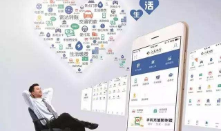 江苏银行手机银行可以网上转账吗（江苏农商银行手机银行转账）