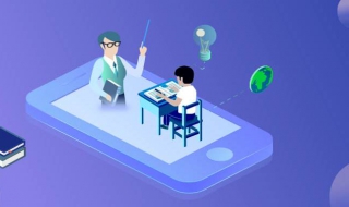 继续教育网上学习报名的方法和步骤（网上继续教育流程）