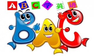 小学四年级英语，注重培养学习兴趣（小学生四年级学好英语的方法有哪些）