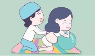 顺产第一产程经验，提前要做好功课（顺产的经验）