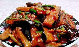 茄子怎么做好吃 茄子怎么做好吃又简单家常的视频