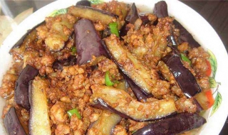 茄子的做法大全 茄子的做法大全食谱