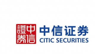 中信证券APP：怎么申购新股 中信证券新股申购怎么操作