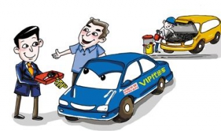 卫浴免费服务怎么做 卫浴提供哪些免费服务