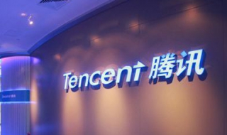 如何下载安装腾讯手机管家 下载安装腾讯手机管家到手机桌面