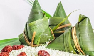 三角粽子做法（三角粽子做法详细教程视频）