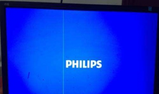 飞利浦显示器怎么关机 飞利浦显示器怎么关机的