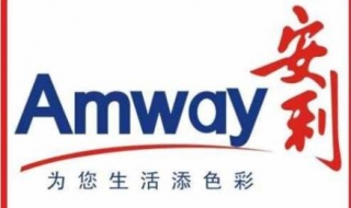 如何办理安利营业代表卡 如何办理安利营业代表卡业务