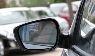 吉利远景S1：如何设置后视镜角度 吉利远景反光镜怎么调角度