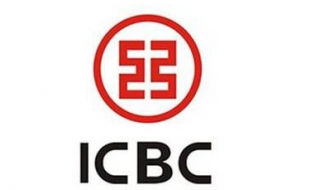 中国工商银行：账户农产品如何开通 工行账户农产品挣钱吗